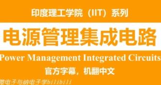 ӡ�������W(xu��)Ժ - �Դ���������·[