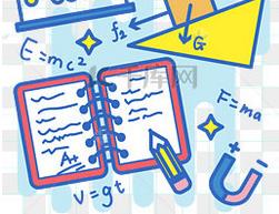 �˽̰�С�W(xu��)��(sh��)�W(xu��)���꼉���o��(d��o)