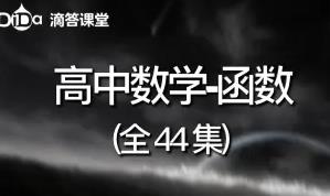 ���Д�(sh��)�W(xu��)����(sh��)���}�n��-�δ��n��