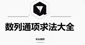 �߿���(sh��)�W(xu��)���}���ɾ��v