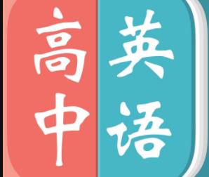 �߿�Ӣ�Z(y��)-�㶨������Ռ��}�n��