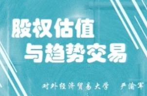 �ə�(qu��n)��ֵ�cڅ�ݽ���mooc�n��