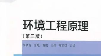 �h(hu��n)������ԭ��(���A��W)