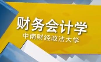 ؔ(c��i)��(w��)��(hu��)Ӌ(j��)�W(xu��)�n��