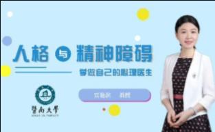 ���ϴ�W(xu��)-�˸��c�����ϵK�n��