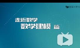 ��(sh��)�W��ģ��Ӗ�n��