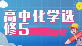 ���л��W(xu��)�x��5�����v��