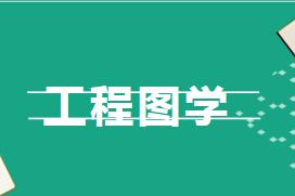 �Cе�ƈD��Ʒ�n���������I(y��)��W(xu��)��