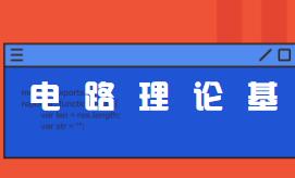 �A�������W(xu��)�·��Փ���A(ch��)�̌W(xu��)ҕ�l