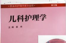 �����o(h��)��W(xu��)ȫ�׽̌W(xu��)ҕ�l