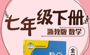 ���꼉(j��)��(sh��)�W(xu��)�σ�(c��)ͬ���n��