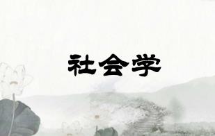 ʮ����ٳ��n�����(hu��)�W(xu��)