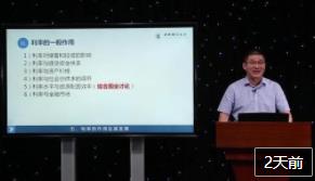 ���ڌW(xu��)�n��-����ؔ(c��i)��(j��ng)��W(xu��)