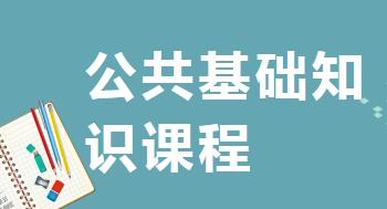 ���������A(ch��)֪�R��&���C��֪�R��ϵ�y(t��ng)���v�n