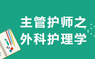 �����o(h��)��֮����o(h��)��W(xu��)�n��