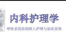 �����o(h��)��֮��(n��i)���o(h��)��W(xu��)