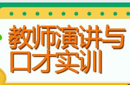 ���ڲ�ˇ�g(sh��)�c�罻�Y�x�����_��W(xu��)