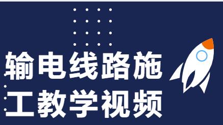 ݔ늾�·ʩ���̌Wҕ�l