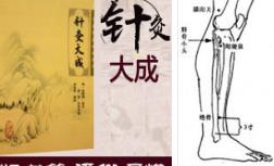 ᘾĴ�ɽ̌Wҕ�l���ߺ��B��