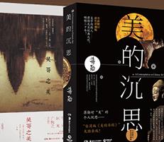 �Y�ס����ĳ�˼��