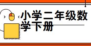 �˽̰���꼉��(sh��)�W(xu��)������ҕ�l������ώ���