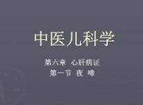 ���t(y��)���ƌW(xu��)�̌W(xu��)ҕ�l-�Ͼ����t(y��)ˎ��W(xu��)