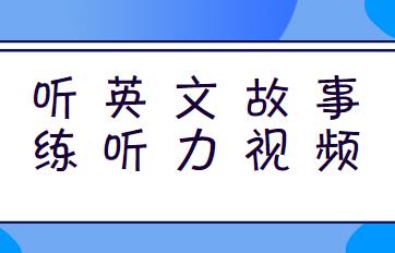  Ӣ�Z���¾� ��ҕ�l