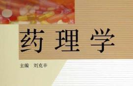 ˎ��W(xu��)��ԇ�n��ҕ�l