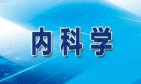 ���t(y��)��(n��i)�ƌW(xu��) ȫ136�� �����Y���v