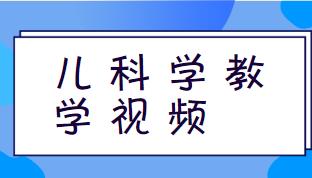 ���ƌW(xu��)�̌W(xu��)ҕ�l--�ؑc�t(y��)�ƴ�W(xu��)