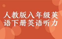 �˽̰���꼉Ӣ�Z��Ӣ�Z ��