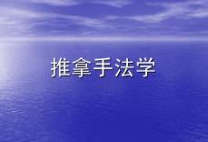 �����ַ��W(xu��)-�㽭���t(y��)ˎ��W(xu��)-�����A