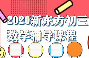 2020�|��������(sh��)�W�o���n��-��һة