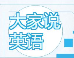 ȫ�״���fӢ�Zҕ�l