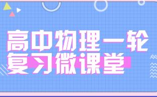 ��������һ݆��(f��)��(x��)΢�n��