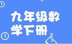 �˽̰���꼉��(sh��)�W��ͬ���o��΢�n