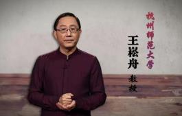 �ټ��v�� �����۽��ڡ������Z(y��)�ġ�