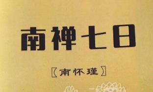 �ϑ���϶U��ȫ��ҕ�l�v��