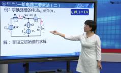 늹��c�·���A�̌Wҕ�l-�����Ƽ���W