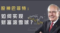 �ͷ��ء��Lѩ���n��