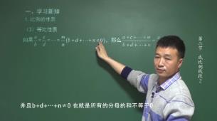 ������(sh��)�W�����꼉�������o��ҕ�l