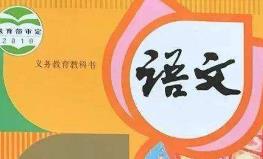 С�W(xu��)���꼉(j��)��(sh��)�W(xu��)��(c��)�o��(d��o)ҕ�l