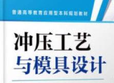 �_����ˇ�cģ���O(sh��)Ӌ�n��-�ɶ����I(y��)�W(xu��)Ժ