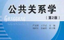 [�Ї����|(zh��)��W(xu��)]�����P(gu��n)ϵ�W(xu��)���_�n(ȫ32��) �̌W(xu��)��݋