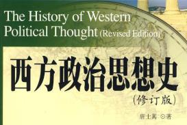 �Ї�������W(xu��)-��������˼��ʷ�̌W(xu��)ҕ�l