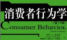 ɽ�|��W(xu��)-���M(f��i)���О�W(xu��)��Ʒ�n��