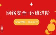 �W(w��ng)�j(lu��)��ȫ���\(y��n)�Sҕ�l�̳�