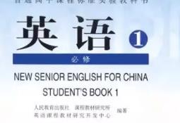 ����Ӣ�Z(y��)����һ ҕ�l���v