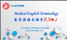 �t(y��)�W(xu��)Ӣ�Z(y��)�g(sh��)�Z(y��)�W(xu��)�n��ҕ�l