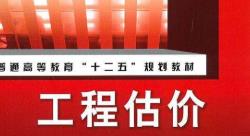 �����_�n�����̺�ͬ���������K�Ƽ���W��